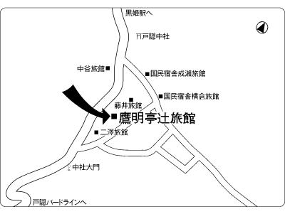 Oumeitei Tsuji Ryokan Нагано Екстериор снимка