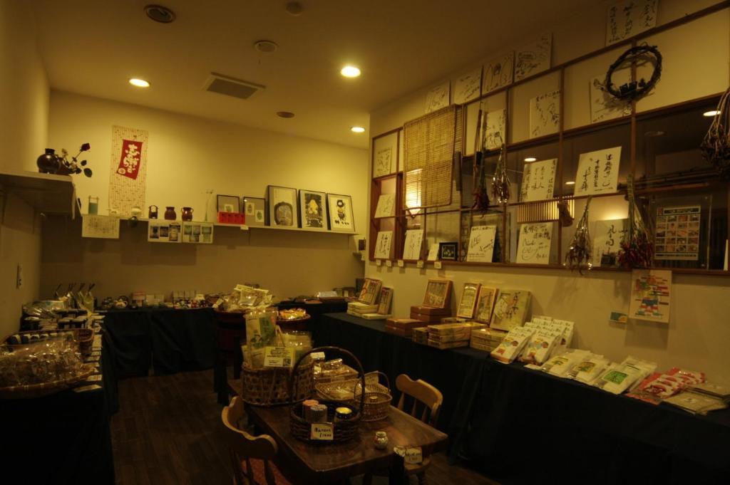 Oumeitei Tsuji Ryokan Нагано Екстериор снимка